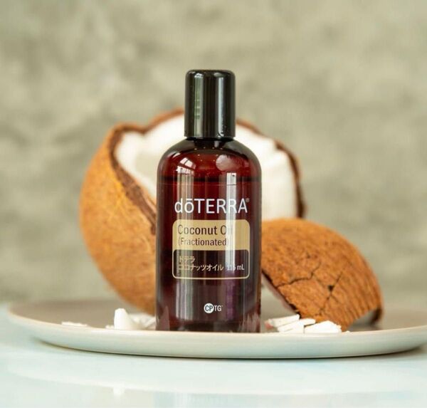 ドテラ ココナッツオイル doTERRA