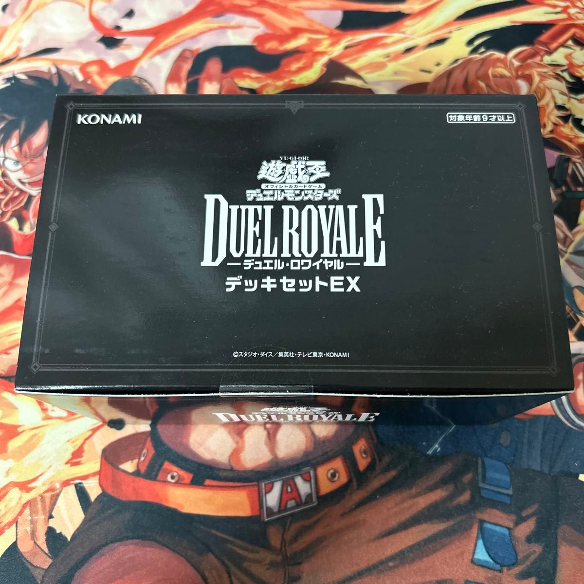 デュエルロワイヤル デッキセットの新品・未使用品・中古品 デュエルロワイヤル デッキセットの新品・未使用品・中古品