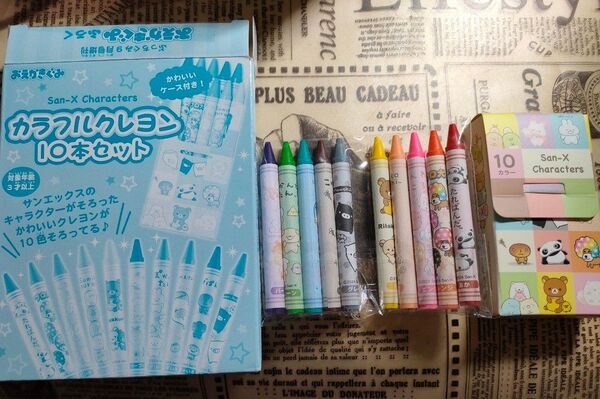 ぷっちぐみ2024年9月おえかきぐみ付録 san-Xカラフルクレヨン10本セット