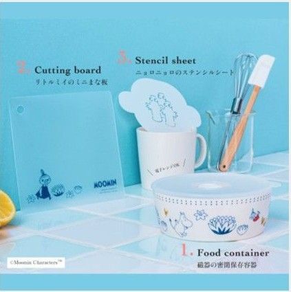 cookpad plus クックパッドプラス 2022年 秋号 【雑誌 付録】 MOOMIN キッチンアイテム豪華3点セット