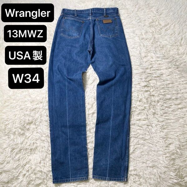 90s Wrangler 13MWZ USA製 センターライン 折りジワ デニム W34 カウボーイ ジーンズ ヴィンテージ