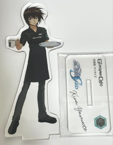 ガンダムSEED カフェ キラ・ヤマト アクリルスタンド ガンカフェ