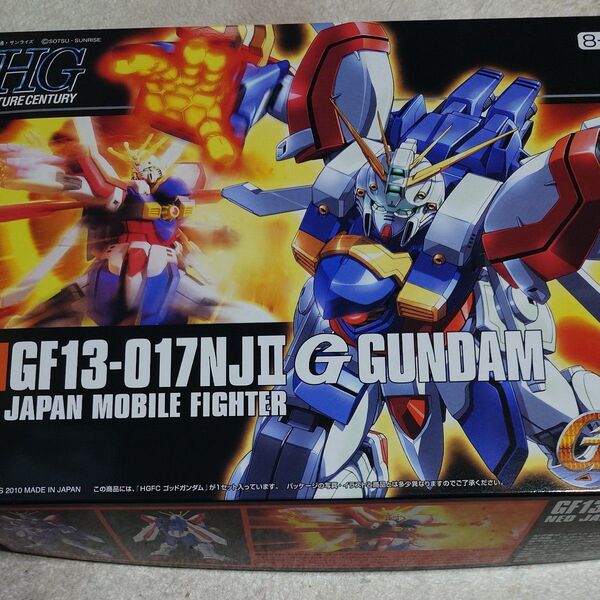 GF13-017NJII ゴッドガンダム (1/144スケール HGFC 110 機動武闘伝Gガンダム 2095911)