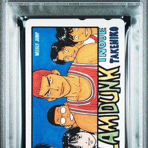 スラムダンク テレカ psa10 テレホンカード 鳥山明 PSA10