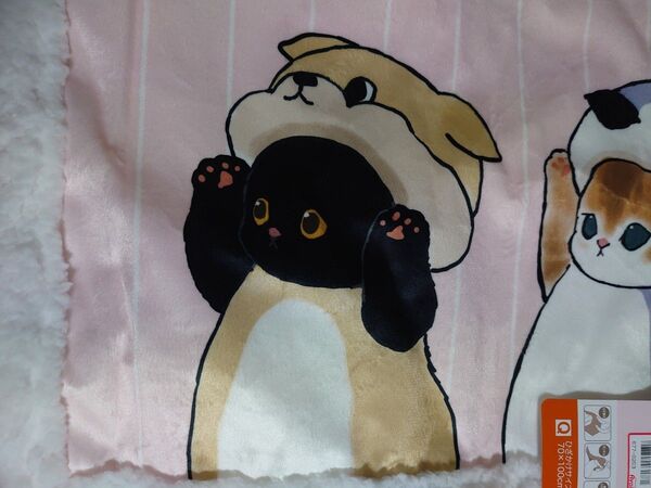【新品未使用】mofusand 着ぐるみにゃん 3WAY ブランケット 70×100cm