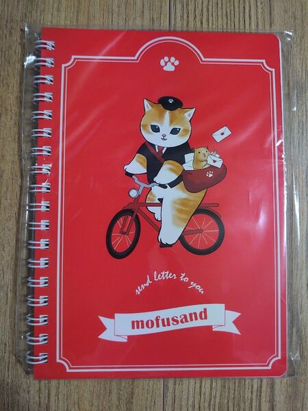 【新品未開封】mofusand 配達にゃん B6リングノート