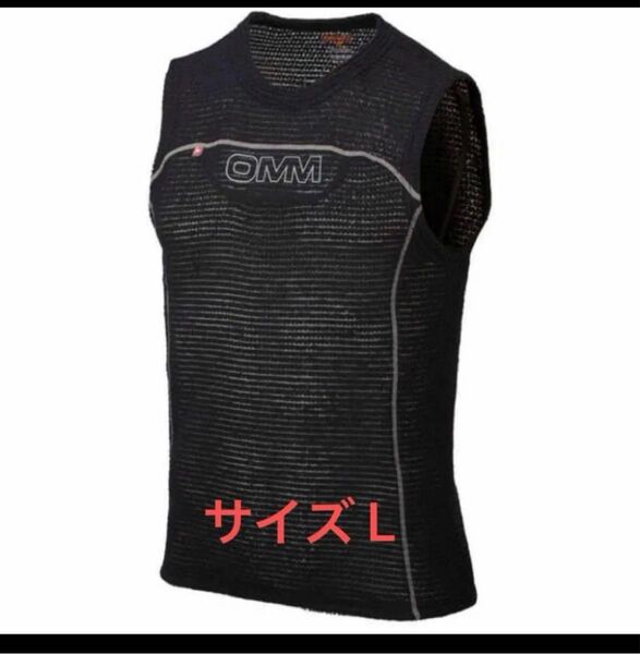 OMM CORE VEST 新品未使用 ブラック サイズ L