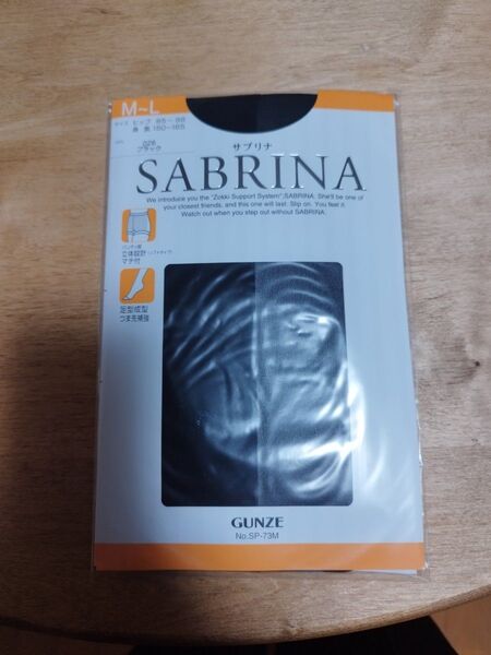 GUNZE SABRINA ゾッキサポート ストッキング M〜L ブラック SP-73M