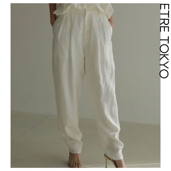 ETRE TOKYO リネンテーパードパンツ ホワイト エトレトウキョウ 麻 綺麗め オフィス 美シルエット シンプル S