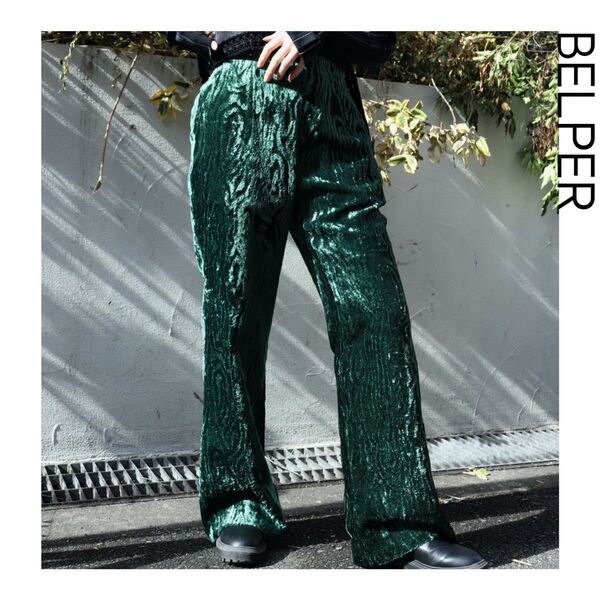 BELPER VELVET PANTS ベルパー ベルベットパンツ グリーン ハイウエスト ブーツカット フレアパンツ ベロア