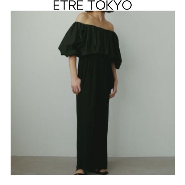 ETRE TOKYO ギャザーバルーンスリーブオールインワン ブラック オフショルダー エトレトウキョウ ボリュームスリーブ 黒