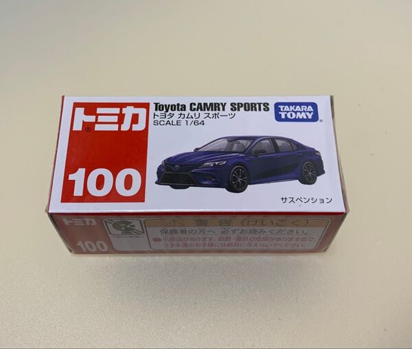 トミカ No.100 トヨタ カムリ スポーツ 未開封