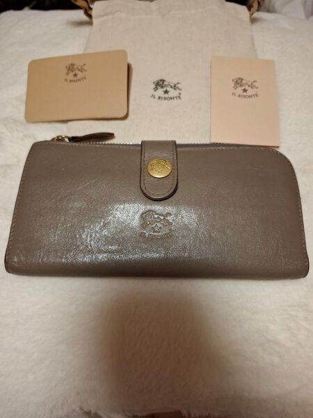 イルビゾンテ長財布 グレージュ色