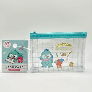 ハローキティ 50周年 フラットポーチ サンリオ ハンギョドン メッシュケース