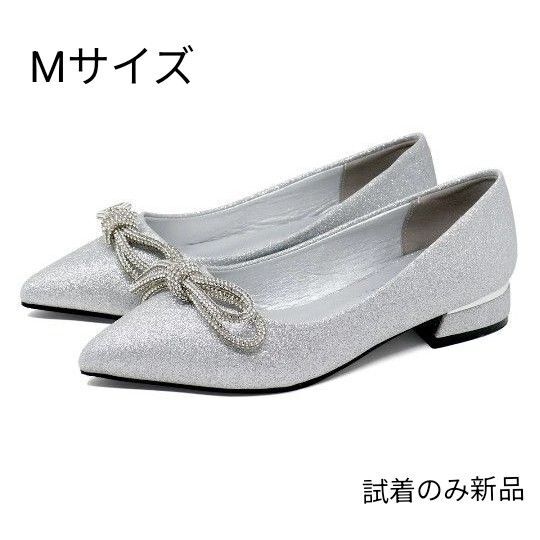 新品未使用【リバティードール】シルバーリボン付きローヒールパンプス
