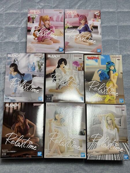 リラックスタイム プライズ品 まとめ売り 未開封品