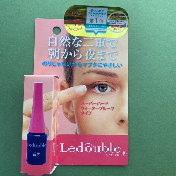 ルドゥーブル 2ml I