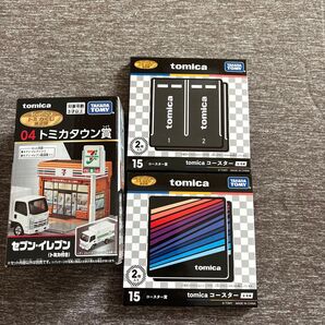 トミカくじ第2弾 04トミカタウン賞、コースター二種
