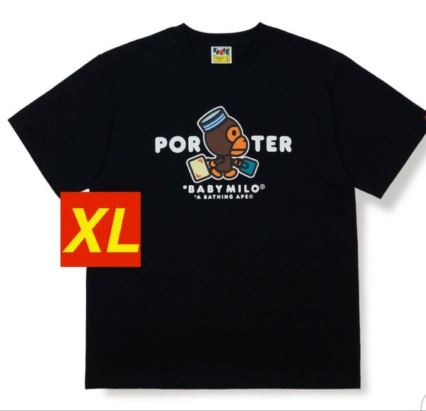 A BATHING APE PORTER BABY MILO TEE XL Tシャツ ブラック