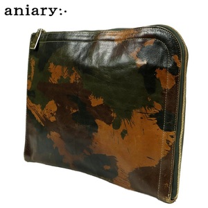 [B489]aniaryani have clutch bag second bag all leather camouflage camouflage -ju