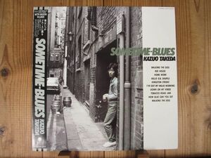 竹田和夫 / Sometime Blues / Eastworld / WTP-90209 / 帯付 / クリエイション Blues CREATION