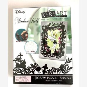 新品・未開封 Disney KIRIART ティンカーベル