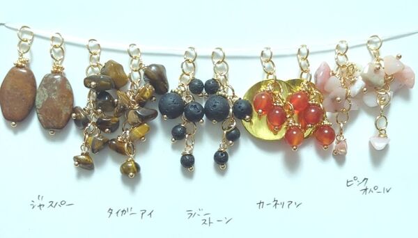 A613 天然石 チャームセット ハンドメイド 在庫大売出し ピアス素材