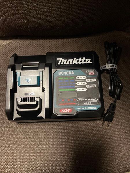マキタ 40v 充電器 DC40RA