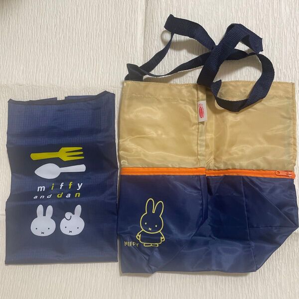ミッフィー エコバッグ サイズチェンジトートバッグ miffy 非売品