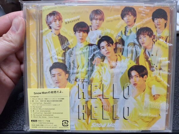 HELLO HELLO CD通常盤 初回スリーブ仕様