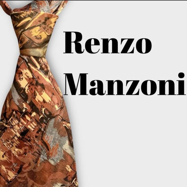 Renzo Manzoni レンツォ・マンツォーニ イタリア製 幾何学模様 ペイズリー柄 風景 ブランドネクタイ 総柄 ネクタイ