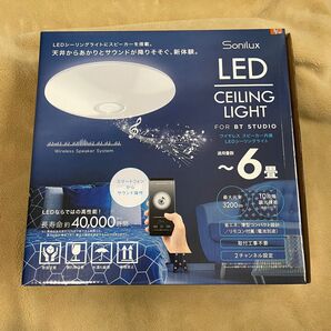 LEDシーリングライト ワイヤレススピーカー内蔵 6畳