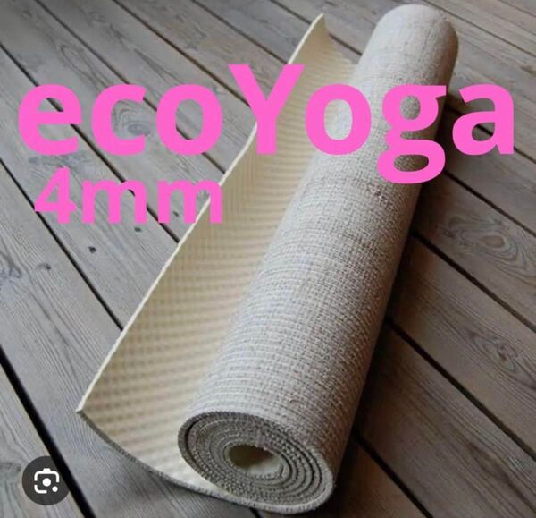 新品 ジュードヨガマット ecoyoga 4mm 天然ゴム スタイルヨギー 販売終了 輸入品