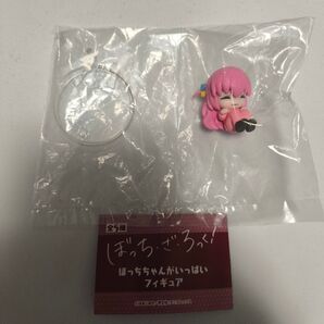 ぼっち・ざ・ろっく ぼっちちゃんがいっぱいフィギュア「精一杯服従心を表現しようとするぼっち」