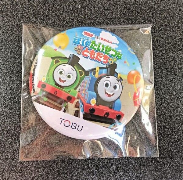 きかんしゃトーマス ぼくのたいせつなともだち 東武百貨店オリジナル缶バッジ