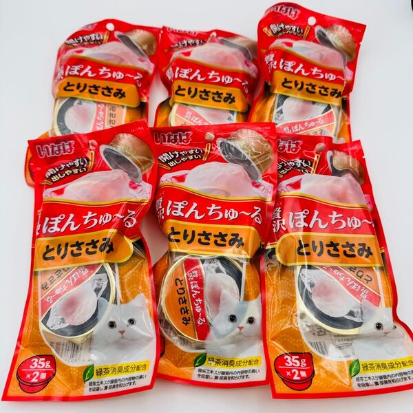 いなば 贅沢ぽんちゅ~るごはん 総合栄養食 とりささみ ぽんちゅーる 2個×6袋