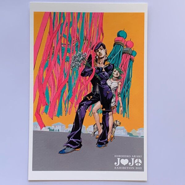 c0146 荒木飛呂彦原画展 ジョジョ展 2012 ポストカード jojo