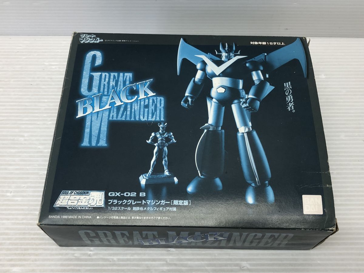Yahoo!オークション -「超合金魂 グレートマジンガー gx-02」の Yahoo!オークション -「超合金魂 グレートマジンガー gx-02」の