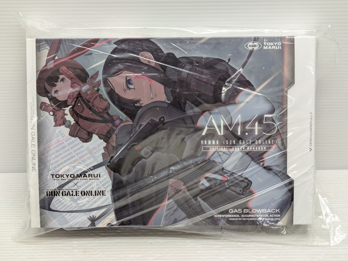 Yahoo!オークション -「am45」(ガスガン) (トイガン)の落札相場 Yahoo!オークション -「am45」(ガスガン) (トイガン)の落札相場