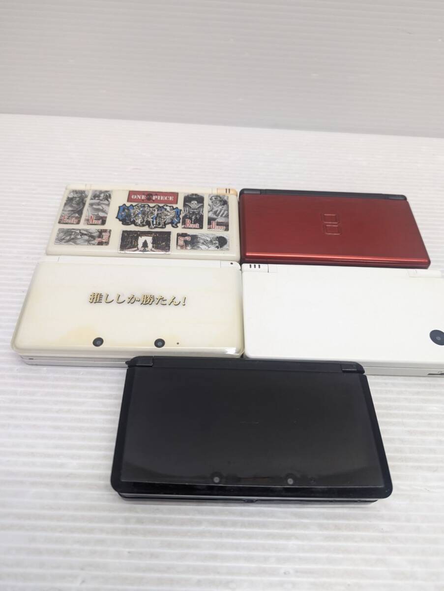 2025年最新】Yahoo!オークション -nintendo 3ds 本体 ジャンクの 2025年最新】Yahoo!オークション -nintendo 3ds 本体 ジャンクの
