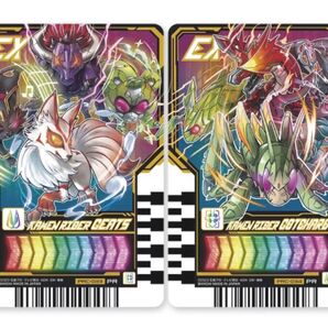 仮面ライダーガッチャード ライドケミートレカ アパレル限定 グラニフ