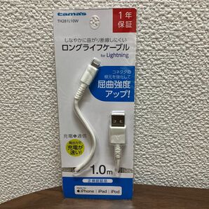 tama's ロングライフケーブル 1.0m Lightning