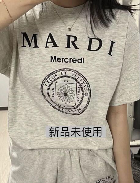 Mardi Mercredi マルディメクルディ Tシャツ 半袖 オートミール