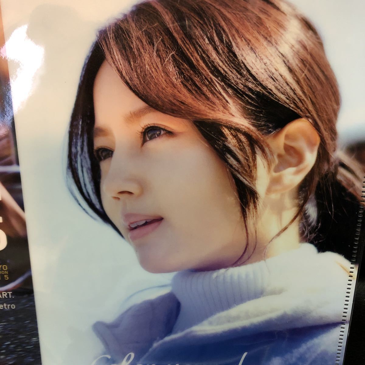 期間限定最終割引【非売品・美品】堀北真希非売品グッズセット