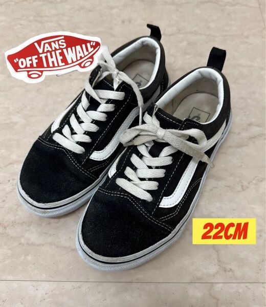 【VANS】バンズ オールドスクール スニーカー 22cm ブラック 黒 VANS OLD SKOOL スエード