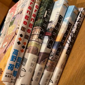 漫画、コミック、orange