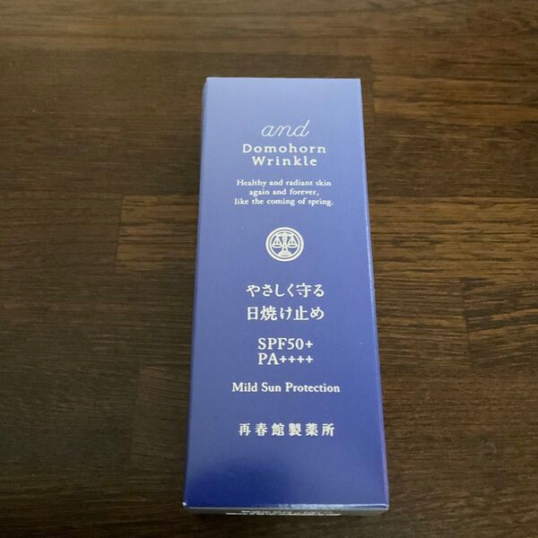 再春館製薬所 Domohorn Wrinkle 日焼け止め SPF50+ PA++++容量30ml