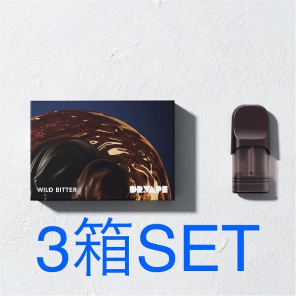 DR.VAPE Model 3 フレーバーカートリッジワイルドビター 3箱SET