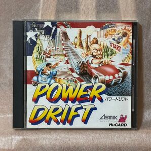 【PCE】パワードリフト