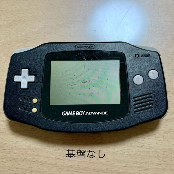 ゲームボーイアドバンス 基盤なし 純正外装 ジャンク